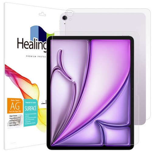 iPad Air 13 M4 종이질감 블루라이트차단 액정+후면보호필름