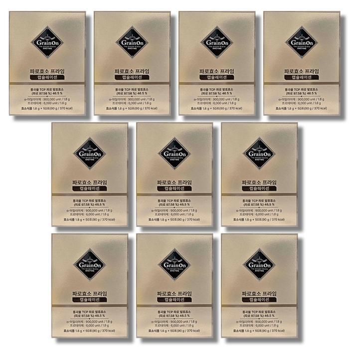 코스팜 그레인온 파로효소 프라임 캡슐레이션 150g 50포 (10개)_이미지