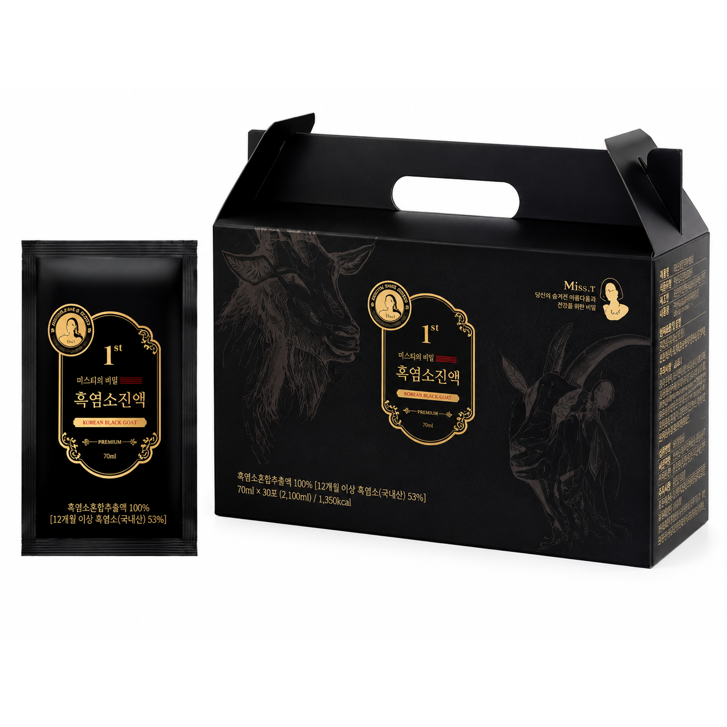 옻가네 김소형 원방 흑염소 진액 1++ 30포 (2개)