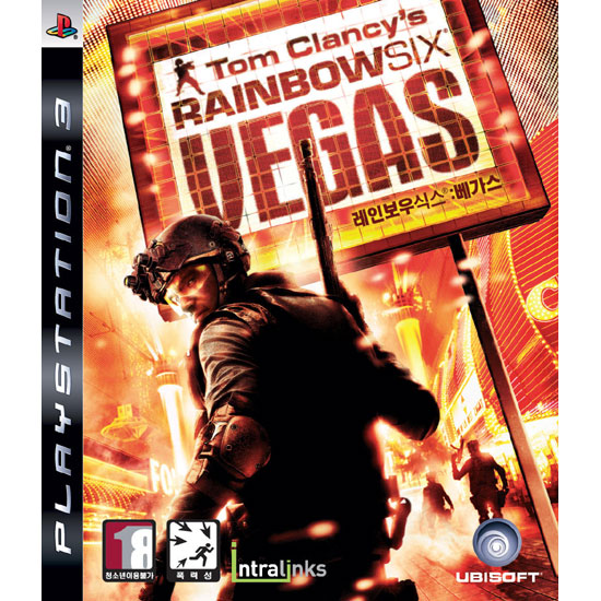 �������Ʈ ���κ��� �Ľ� ������ PS3