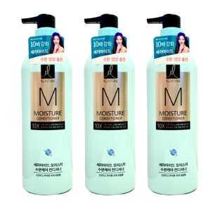 LG생활건강 엘라스틴 아르간오일 데미지 윤기케어 10X 샴푸 680ml (3개)