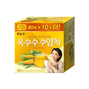 옥수수수염차 50입/회사 탕비실 사무실 간식 침출차 겨울