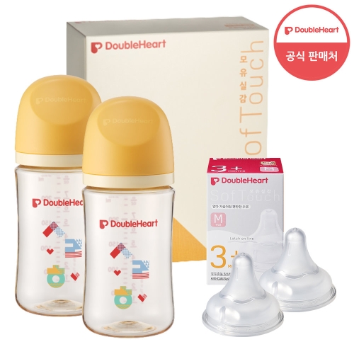 더블하트 모유실감 3세대 PPSU 헤리티지 240ml (젖병 2개 + 젖꼭지 2개)_이미지
