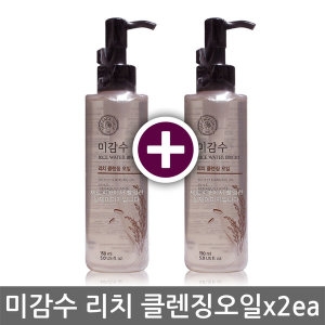 미감수 브라이트 클렌징 리치 오일 150ml
