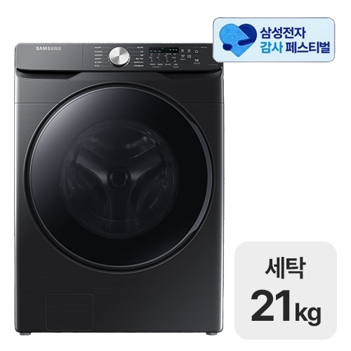 삼성전자 그랑데 WF21T6000KV