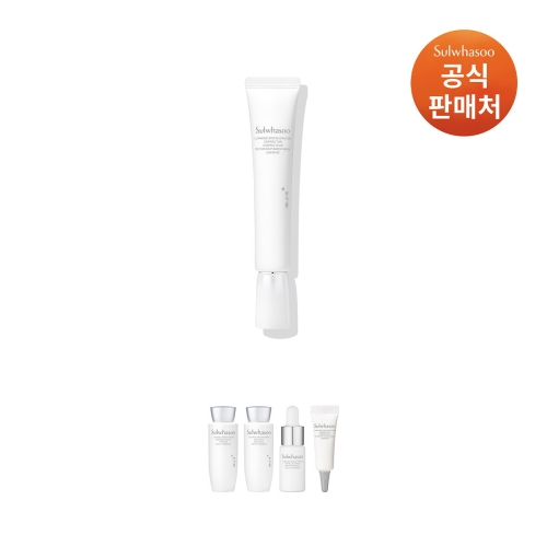 �Ƹ��۽��� ��ȭ�� ��������ڷ��� 30ml