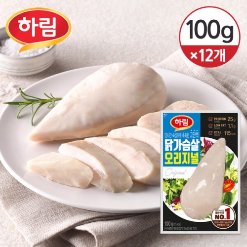 하림 닭가슴살 오리지널 100g (12개)_이미지