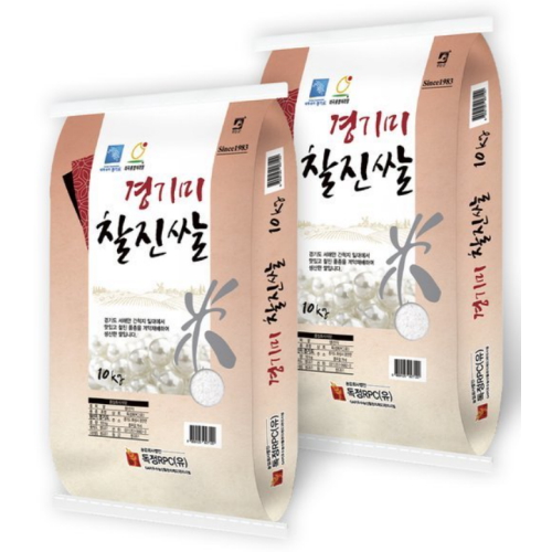 독정RPC 2025 햅쌀 경기미 찰진쌀 특등급 10kg (2개)_이미지
