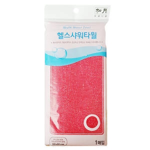 송월타월 송월 헬스 샤워타올 빨강 목욕타올 샤워타월 바스타올