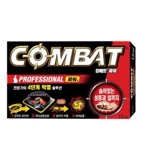 컴배트 파워 바퀴 12개입 살충제 해충약 벌레약이미지입니다. 누르면 해당 게시물로 새창이동합니다.