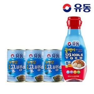 자연산골뱅이 400g 3개 +골뱅이 무침양념 320g 1개