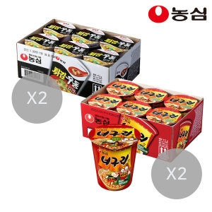 튀김우동컵12개+너구리컵12개 총24개