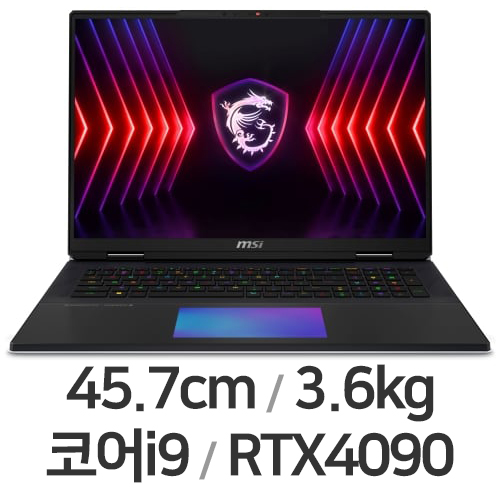 MSI 타이탄 18 HX A14VIG-i9 4K Mini LED W11 96GB램 (SSD 4TB)_이미지