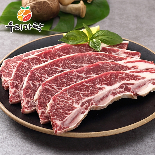 우리가락 미국산 LA갈비 1kg (1개)_이미지