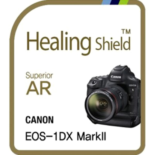 폰트리 힐링쉴드 캐논 1D X Mark II용 Superior AR 고화질 액정보호필름_이미지