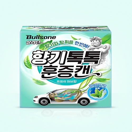 불스원 살라딘 향기톡톡 훈증캔 허브향 1개입