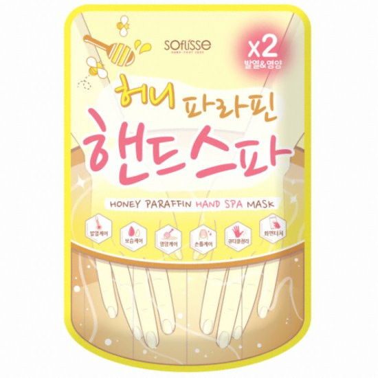 허니 파라핀 핸드 스파 마스크