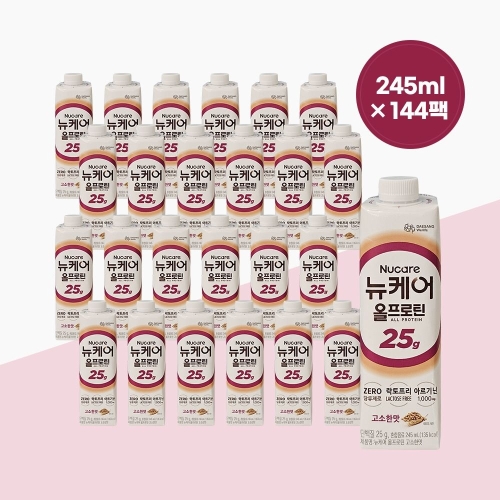 대상웰라이프 뉴케어 올프로틴 고소한맛 245ml (144개)_이미지