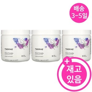 �𸮼�ġ �ƹ̳� ����ü ������ 228g