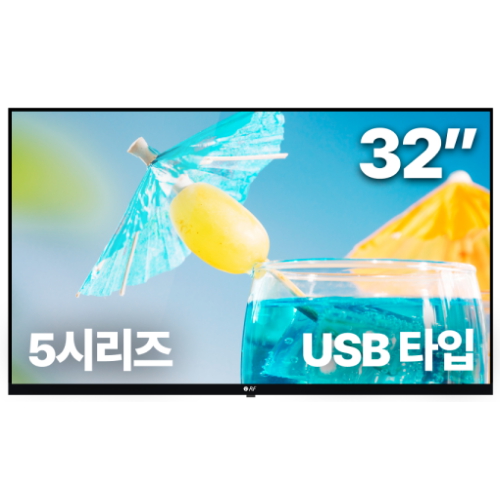 알에프 RDS5132H (벽걸이 TBR0022)_이미지
