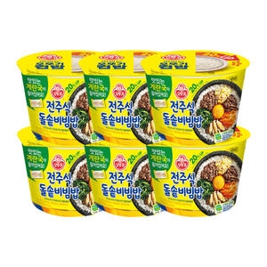 오뚜기 컵밥 전주식돌솥비빔밥 270g(+계란국)_이미지