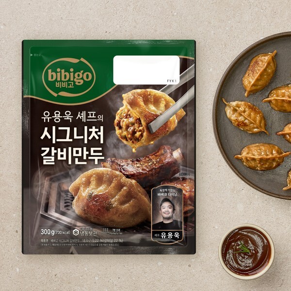 CJ제일제당 비비고 유용욱 셰프의 시그니처 갈비만두 300g
