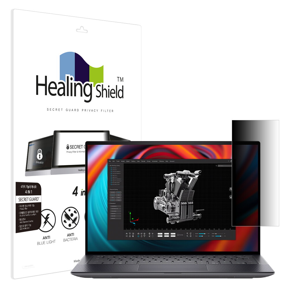 폰트리 힐링쉴드 델 프리시전 5490 SNS 메신저 사이드 프라이버시 보안필름_이미지