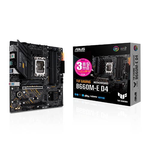ASUS TUF Gaming B660M-E D4 STCOM