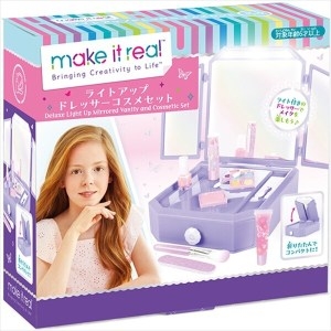 하나야마 Hanayama make it real 라이트업 드레서 코스메틱 세트 6세 139189_이미지