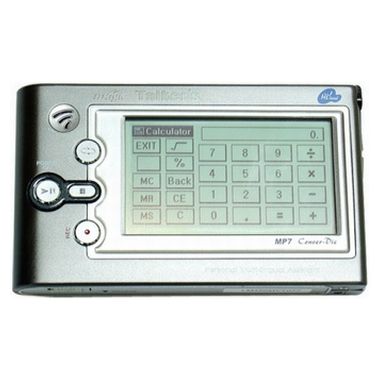 아인텍정보 매직토커스 LM-455PRO_이미지