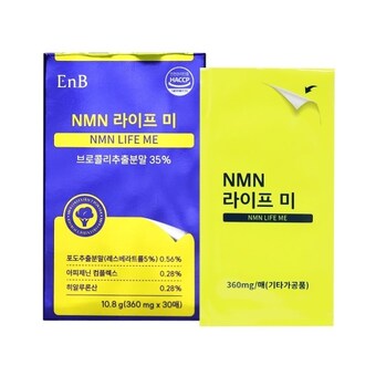 EnB <b>NMN</b> 라이프 미 30매