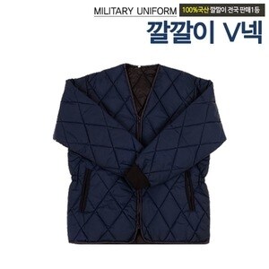 깔깔이 v 넥점퍼 겨울점퍼 패딩점퍼 <b>방한복</b>