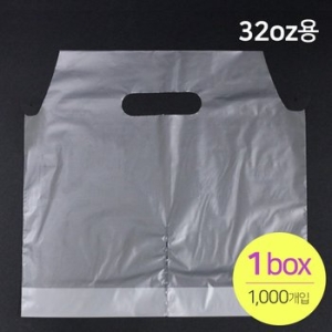 구뜨 32온스용 1구 비닐캐리어 (2,000개)