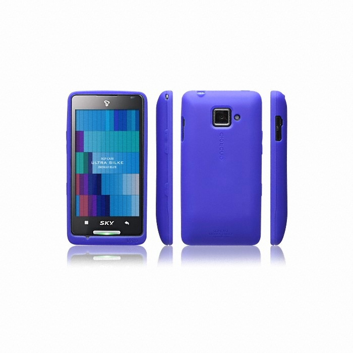 슈피겐 스카이 베가 울트라실케 케이스 - 인디고 블루 (IM-A650S)