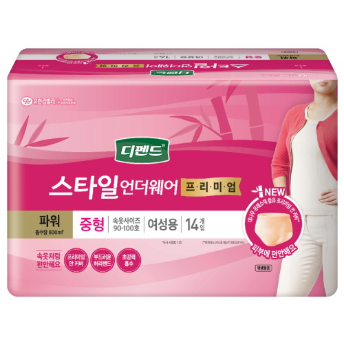디펜드 스타일 언더웨어 프리미엄 파워 여성용 중형 14개 (4팩(56개))_이미지