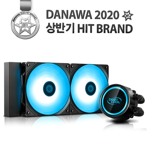 DEEPCOOL GAMMAXX L240 V2 RGB