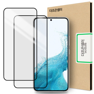 더조은셀러 갤럭시A52/A52s 풀커버 강화유리 액정보호필름