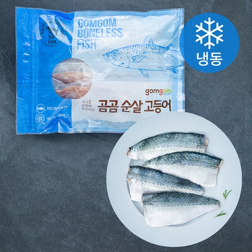 쿠팡 곰곰 순살 고등어 500g (2개)