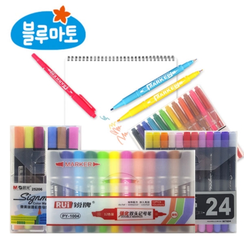 양쪽 유성마카펜1 12색세트