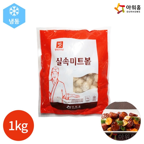 �ƿ�Ȩ �ູ�Ѹ��� �Ǽ� ��Ʈ�� 1kg