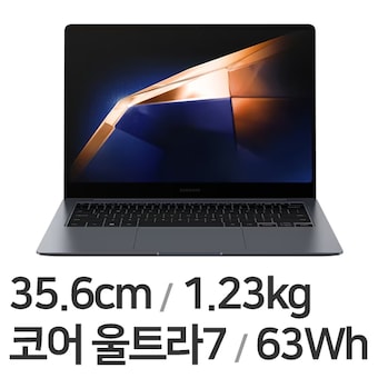 삼성전자 <b>갤럭시</b><b>북</b><b>4</b> <b>프로</b> NT940XGQ-A71A WIN11