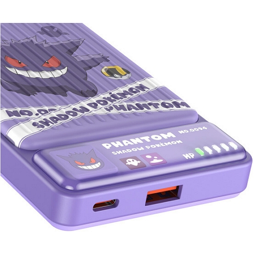 퓨전에프앤씨 22.5W 맥세이프 보조배터리 PK100M 10000mAh_이미지
