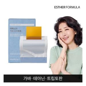 ���������ķ� �������� ���� ���̷�Ʈ �ʸ� 320mg 30��