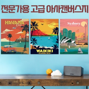 아트픽스 DIY 명화그리기 그림 유화 액자 세트 붓_이미지