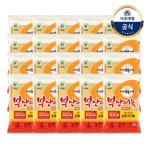 사조대림 대림선 부산어묵 얇은사각 240g (20개)_이미지