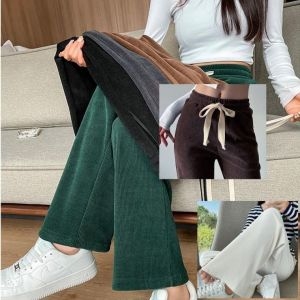 골덴 셔닐 골지 엣지 기모 밴딩 와이드 레그팬츠 바지 수면 여자 잠옷