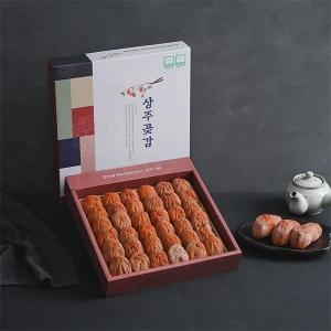 상주곶감 천년고수5호 곶감선물세트 1.3kg