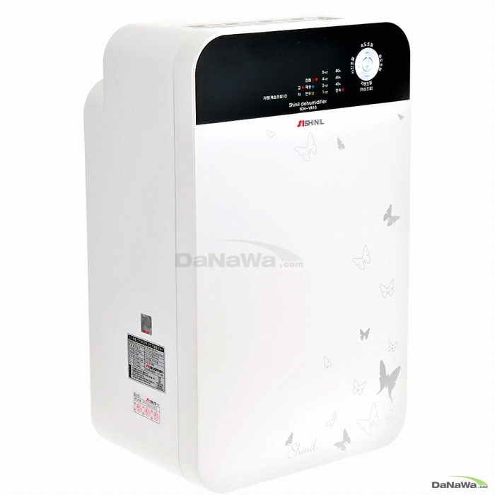 신일전자 SDH-VR10_이미지