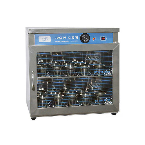 한보산업 H-205