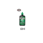 피니쉬라인 습식 오일(60ml)